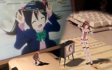 【打破次元墻】當(dāng)家里的愛醬看了妮可妮可妮的鬼畜