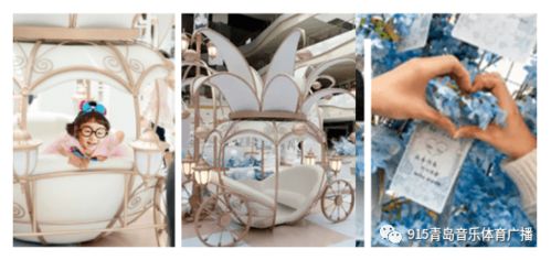 文末隱藏福利 915帶你驚喜探秘 當啤酒泡沫遇上二次元空間會發(fā)生什么神奇反應(yīng)