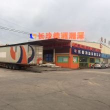 南京浦潤對外貿(mào)易公司 倉儲(chǔ)物流與金屬制品雙輪驅(qū)動(dòng)，助力全球貿(mào)易高效流通