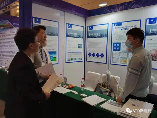 衡立環境固廢實驗室亮相行業盛會，以專業環保咨詢服務助力化工危廢與廢鹽治理