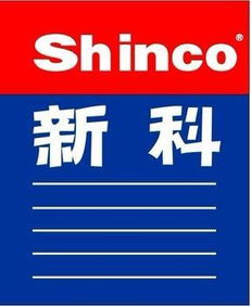 蘇州新科環保空調 專業咨詢與維修服務指南