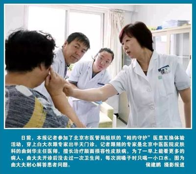 小年回顧 | 健康咨詢報陪您憶起過去一年的點點滴滴