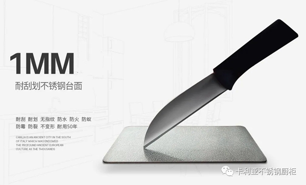 CANLiA卡利亞五一鉅惠來襲，健康源于關愛
